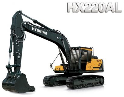 HX220AL